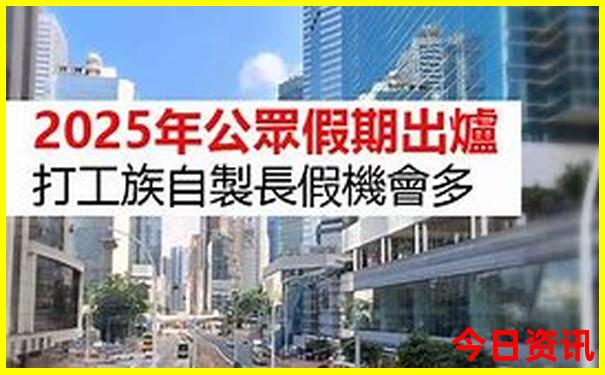 夏天适合带婴儿去旅游的地方