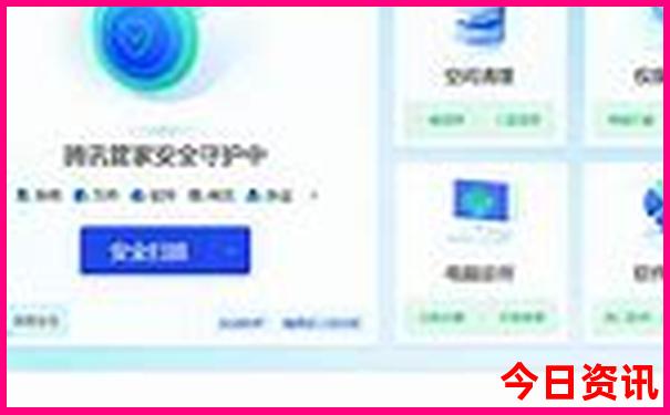 南岳山旅游景点详细介绍