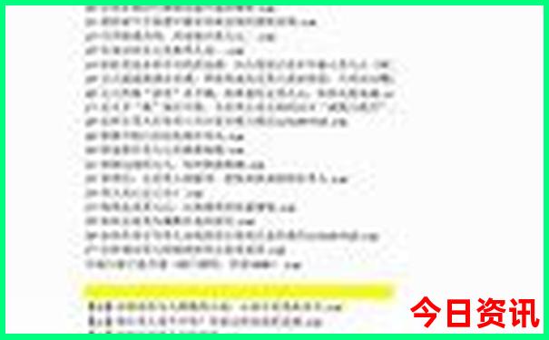 三四天去哪里旅游好玩